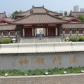 IMG_8155.JPG